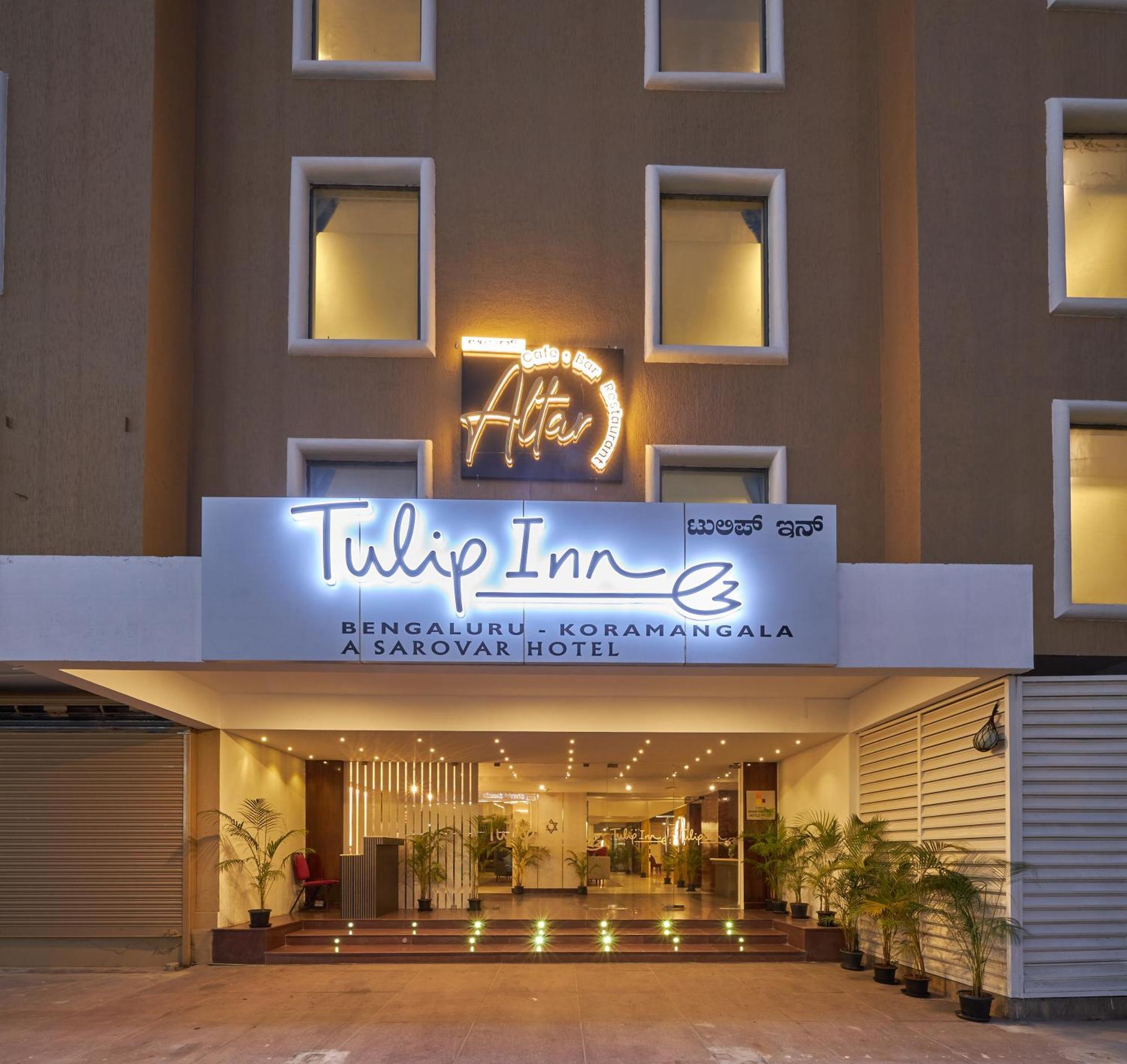 Tulip Inn Koramangala بنغالور المظهر الخارجي الصورة